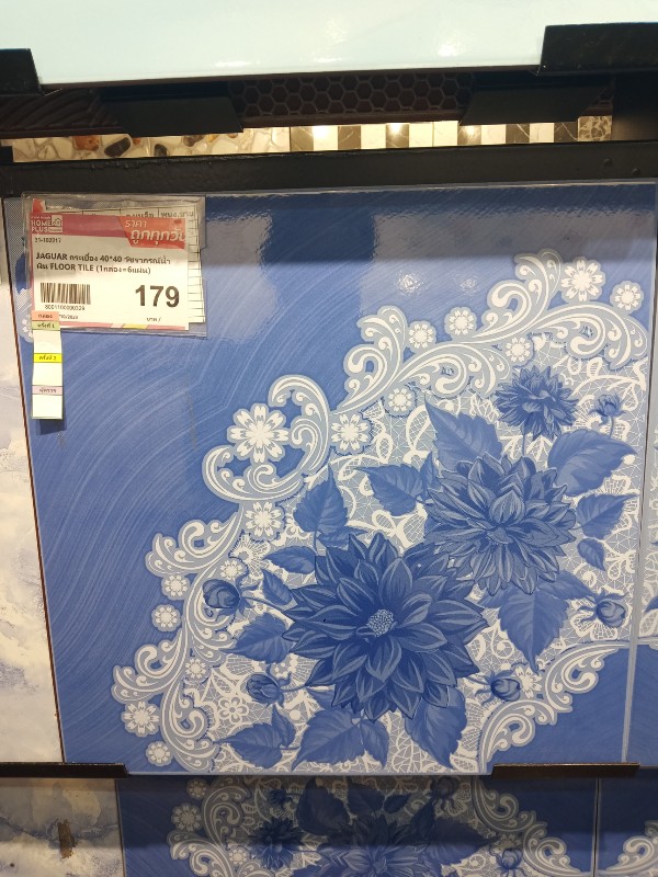 JAGUAR กระเบื้อง 40*40 วัชราภรณ์น้ำเงิน FLOOR TILE (1กล่อง=6แผ่น) แบรนด์ DYNASTY - ตกแต่ง ราคา 179 บาท