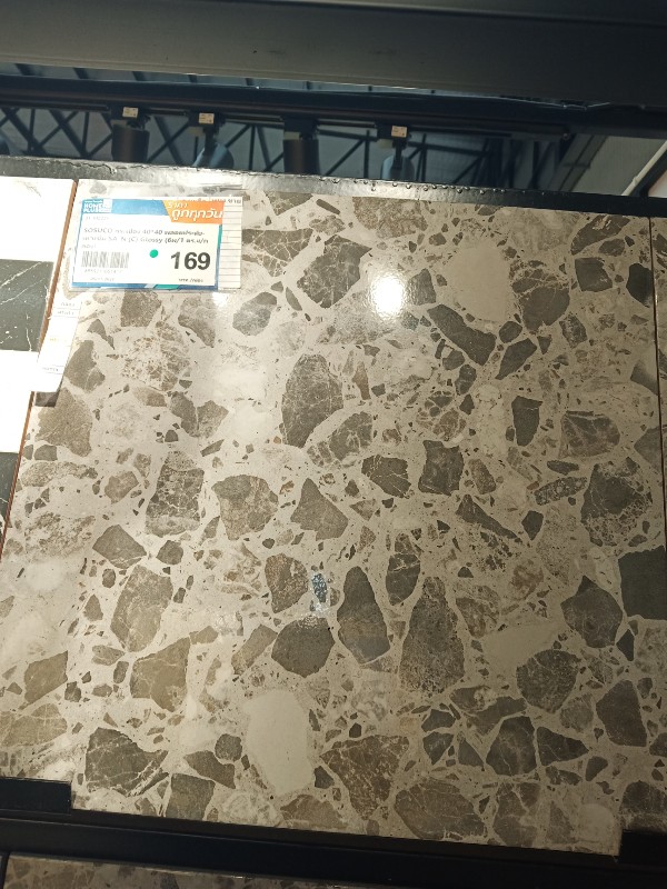 SOSUCO กระเบื้อง 40*40 พลอยประดับ-เทาเข้ม SA-N (C) Glossy (6ผ/1 ตร.ม/กล่อง) แบรนด์ SCG Ceramic - ตกแต่ง ราคา 169 บาท