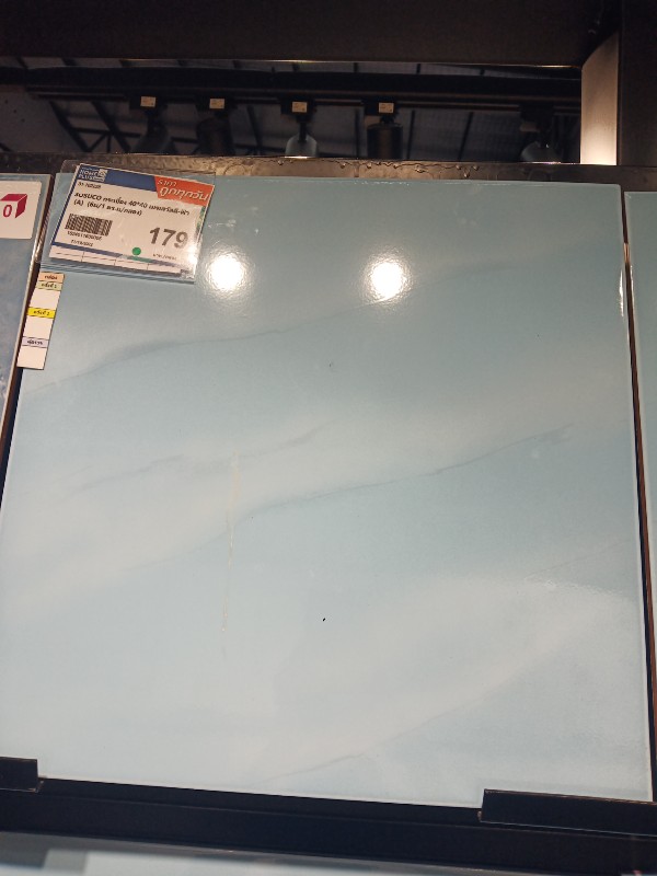SOSUCO กระเบื้อง 40*40 เมฆสวัสดี-ฟ้า (A)  (6ผ/1 ตร.ม/กล่อง) แบรนด์ SCG Ceramic - ตกแต่ง ราคา 179 บาท