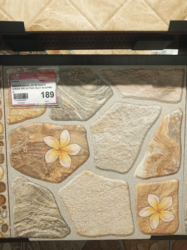 SOSUCO กระเบื้อง 40*40 ร็อคอาร์ช(R)SA-DN (A) Matt (6ผ/1 ตร.ม/กล่อง) แบรนด์ SCG Ceramic - ตกแต่ง ราคา 189 บาท