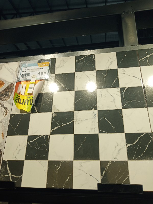 กระเบื้องดุจแก้วกาฬ (C) CASA 40*40 แบรนด์ SCG Ceramic - ตกแต่ง ราคา 169 บาท