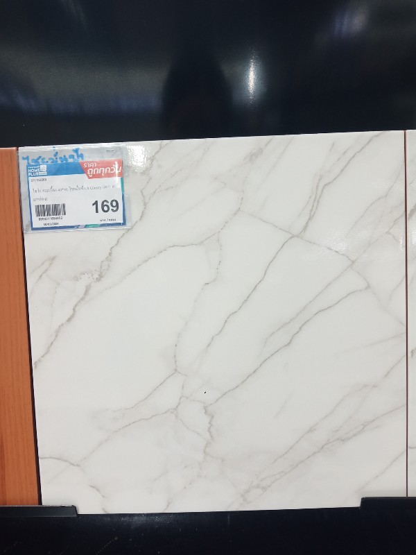 ไชโย กระเบื้อง 40*40 ไชยมั่นฟ้า A Glossy (6ผ/1 ตร.ม/กล่อง) แบรนด์ ไชโย - ตกแต่ง ราคา 169 บาท