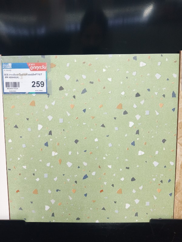 SCG กระเบื้องคาโมมายล์ แอปเปิ้ลFT R/T PM 40X40(A) แบรนด์ SCG - ตกแต่ง ราคา 259 บาท