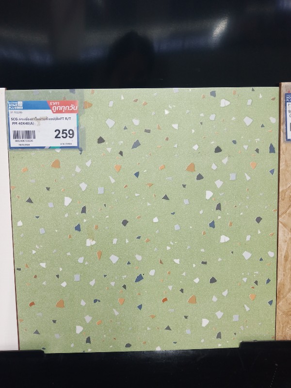 SCG กระเบื้องทอยบ็อกซ์ มิกซ์FT R/T PM40X40(A) แบรนด์ SCG - ตกแต่ง ราคา 259 บาท