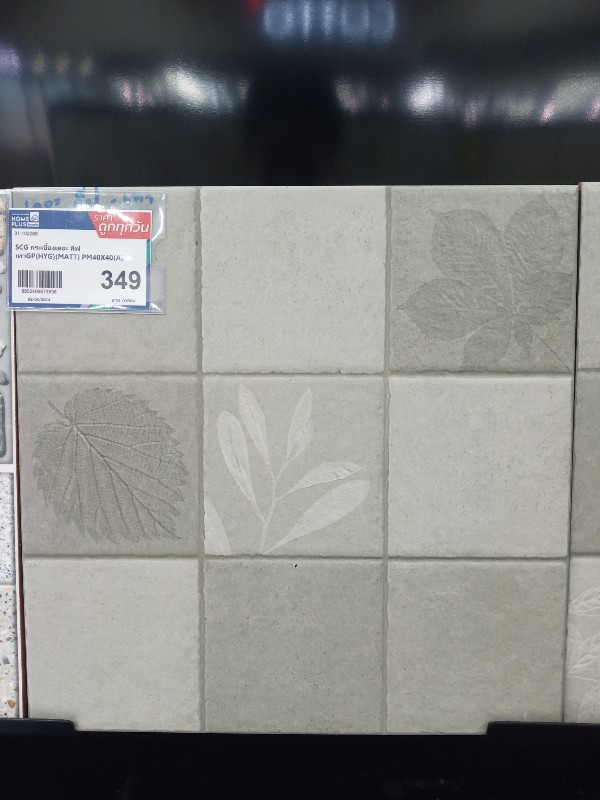 SCG กระเบื้องเดอะ ลีฟ เทาGP(HYG)(MATT) PM40X40(A) แบรนด์ SCG - ตกแต่ง ราคา 349 บาท