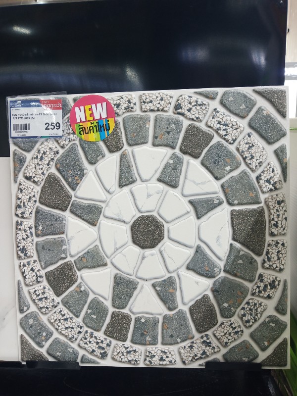 SCG กระเบื้องโวลก้า เทาFT 9632 (EXC) R/T PM50X50 (A) แบรนด์ SCG - ตกแต่ง ราคา 259 บาท