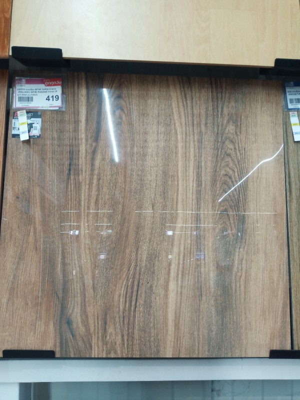 COTTO กระเบื้อง 60*60 โลซี่วู๊ด น้ำตาล (POL)(EXC) GP(B) Polished กระจก (4ผ/1.44ตร.ม./กล่อง) แบรนด์ SCG Ceramic - ตกแต่ง ราคา 419 บาท