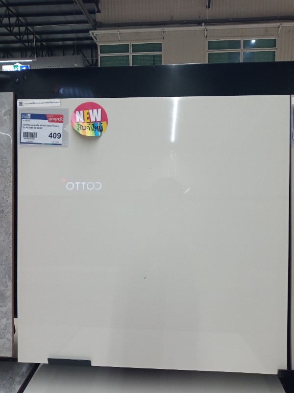 COTTO แกรนิตโต้ 60*60 เพอลาไวท์นาโน PZ7091-W SCGC แบรนด์ SCG Ceramic - ตกแต่ง ราคา 409 บาท