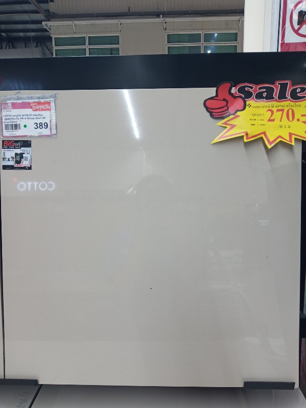 COTTO แกรนิโต 60*60 GT ครีมเรียบ Q6A015นาโน PM A Glossy (4ผ/1.44ตร.ม./กล่อง) แบรนด์ SCG Ceramic - ตกแต่ง ราคา 389 บาท