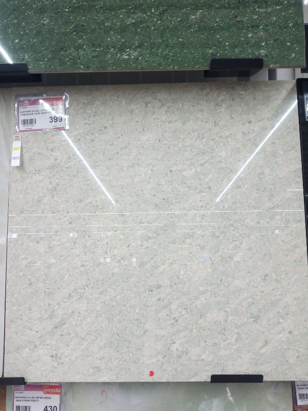 EASTMAN กระเบื้อง 60*60 GLA2E PORCELAIN TILES IND6901 EASTMAN กระเบื้อง 60*60 GLA2E PORCELAIN TILES IND6901 - ดำรงค์โฮมพลัส