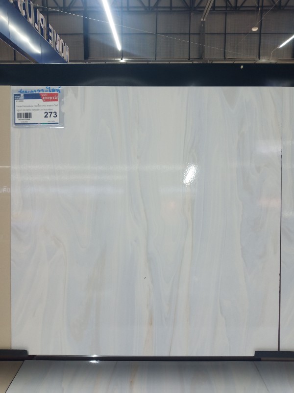 Europa Premiumhome กระเบื้อง 60*60 สายลาวา-ไลท์บลู R/T (R) (MYR) (NA) (4ผ/1.44 ตร.ม/กล่อง) แบรนด์ SCG Ceramic - ตกแต่ง ราคา 273 บาท