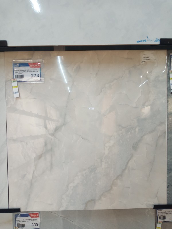 GRAZIO กระเบื้อง 60*60 กราซี่ อลิสซั่ม (POL) (R ) R/T Polish กระจก (4ผ/1.44ตร.ม./กล่อง) แบรนด์ SCG Ceramic - ตกแต่ง ราคา 273 บาท