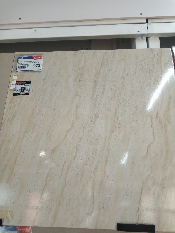Premium Home กระเบื้อง 60*60 ศิลาทราย-เบจ R/T (MYR)(NA) C Glossy (4ผ/1.44 ตร.ม/กล่อง) แบรนด์ SCG Ceramic - ตกแต่ง ราคา 273 บาท