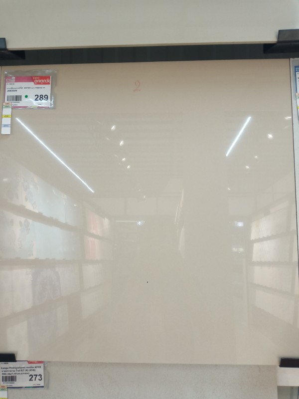 กระเบื้องแกรนิโต้  60*60 เบจ C6013-T 20K393N แบรนด์ SCG - ตกแต่ง ราคา 289 บาท