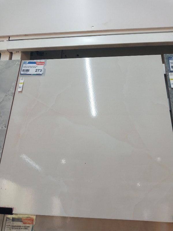 กระเบื้องเพชรพิรุณ(II) R/T (R ) (C)Premium Home 60*60 แบรนด์ SCG Ceramic - ตกแต่ง ราคา 273 บาท