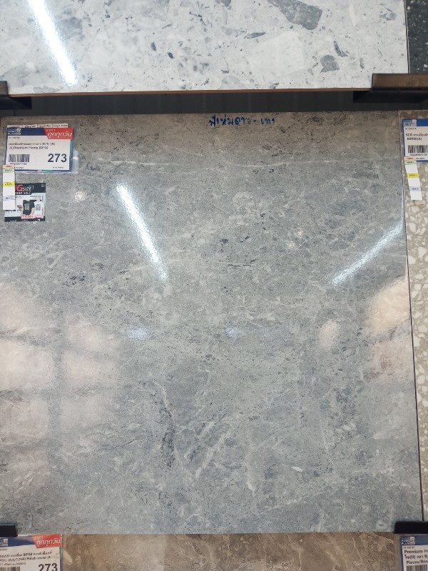 กระเบื้องฟ้าห่มดาว-เทา (R/T) (R) (C)Premium Home 60*60 แบรนด์ SCG Ceramic - ตกแต่ง ราคา 273 บาท