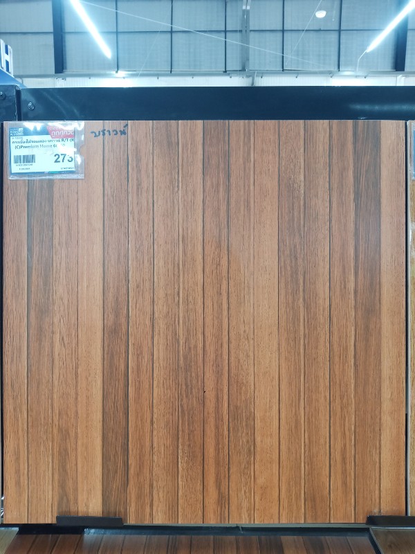 กระเบื้องไม้จอมทอง-บราวน์ R/T (R )  (C)Premium Home 60*60 แบรนด์ SCG Ceramic - ตกแต่ง ราคา 273 บาท