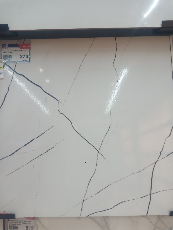กระเบื้องสายวิหค R/T (R ) (C)Premium Home 60*60 แบรนด์ SCG Ceramic - ตกแต่ง ราคา 273 บาท