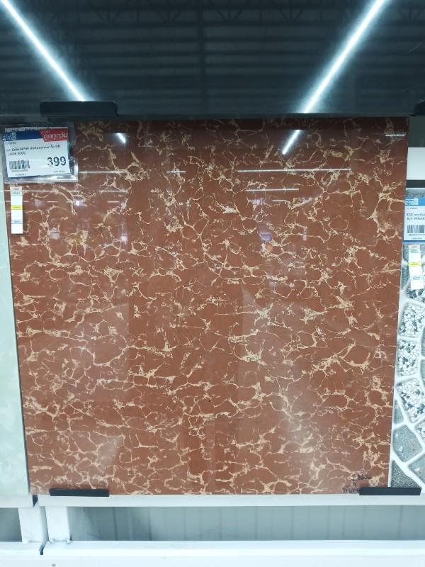 แกรนิตโต้ 60*60 ทับทิมสยามนาโน DB L3606 SCGC แบรนด์ SCG - ตกแต่ง ราคา 399 บาท