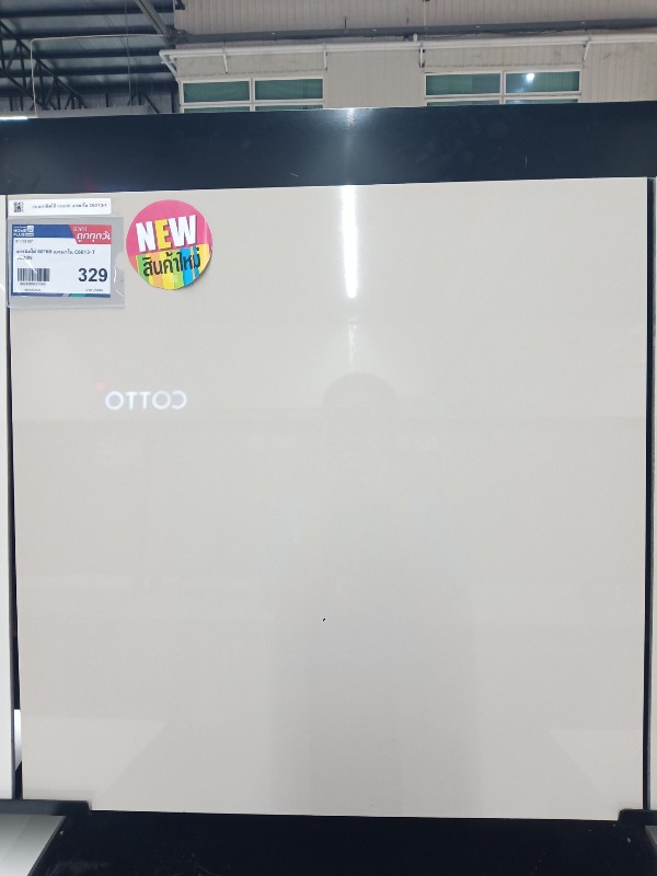 แกรนิตโต้ 60*60 เบจนาโน C6013-T JC20N - ตกแต่ง ราคา 329 บาท