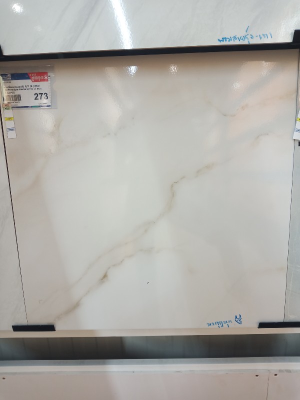 กระเบื้องมงกุฎมุก(II) R/T (R ) (NA) (3)Premium Home 60*60 (1 Box: 1.44 M2) แบรนด์ SCG Ceramic - ตกแต่ง ราคา 289 บาท