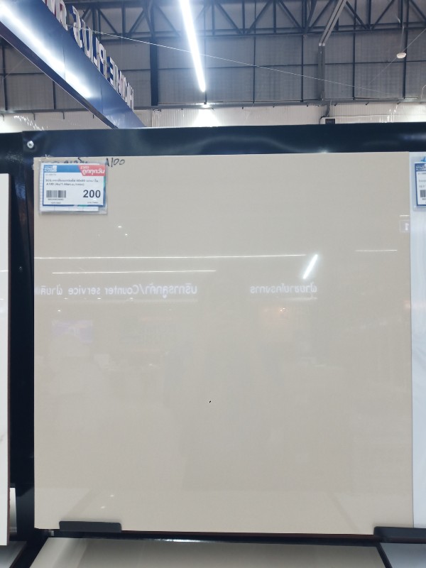 SCG.กระเบื้องแกรนิตโต้ 60x60 เบจนาโน A100 (4ผ/1.44ตร.ม./กล่อง) แบรนด์ SCG Ceramic - ตกแต่ง ราคา 200 บาท