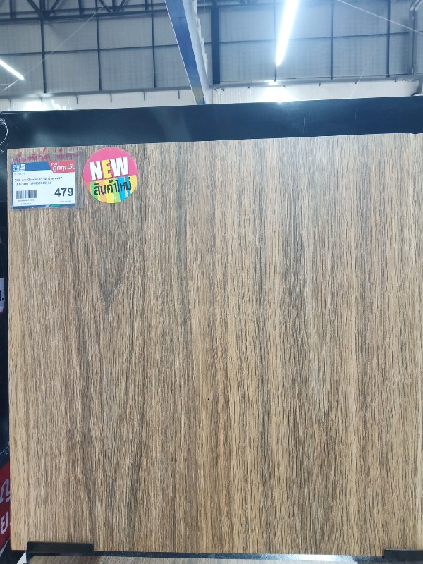 SCG กระเบื้องเพียต้า วู๊ด น้ำตาลGP (EXC)(R/T)PM60X60(A) แบรนด์ SCG - ตกแต่ง ราคา 479 บาท