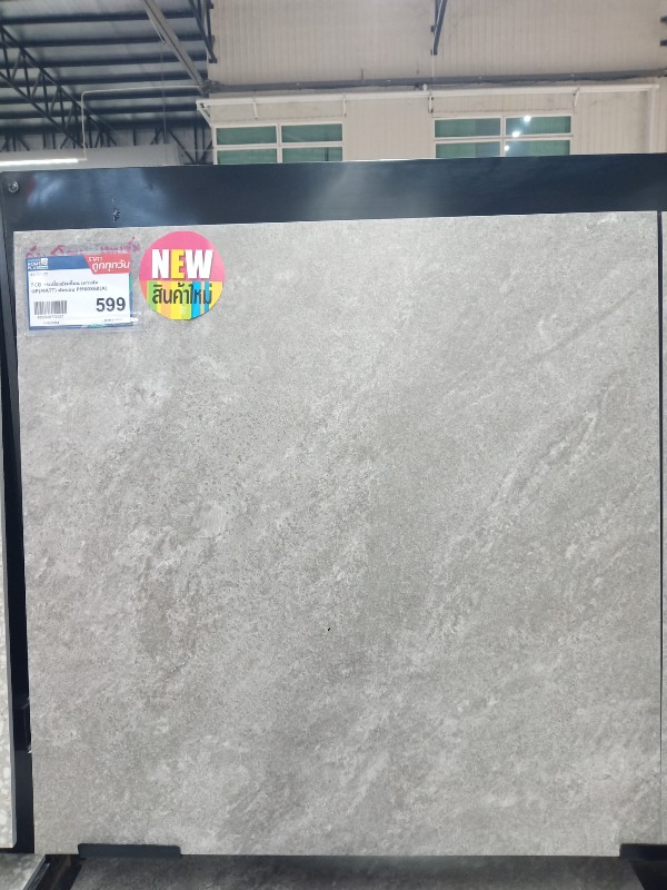 SCG กระเบื้องอัพสโตน เทาเข้มGP(MATT) ตัดขอบ PM60X60(A) แบรนด์ SCG - ตกแต่ง ราคา 599 บาท