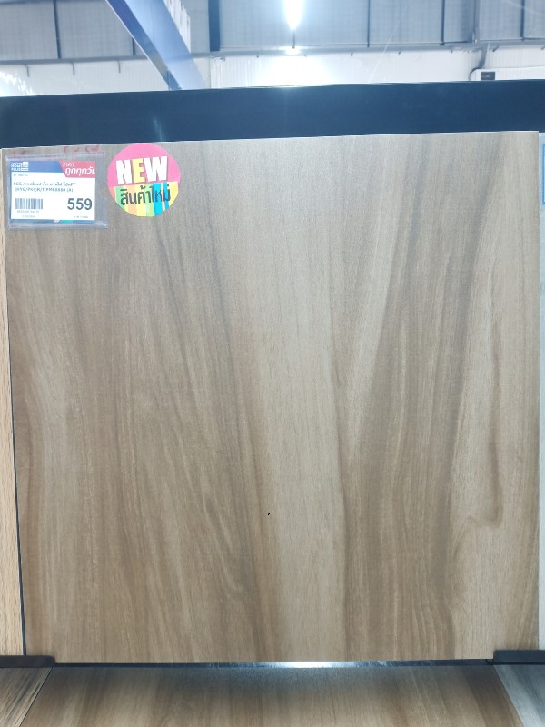 SCG กระเบื้องปาโล ซานโต้ โอ๊คFT (HYG/PK4)R/T PM60X60 (A)