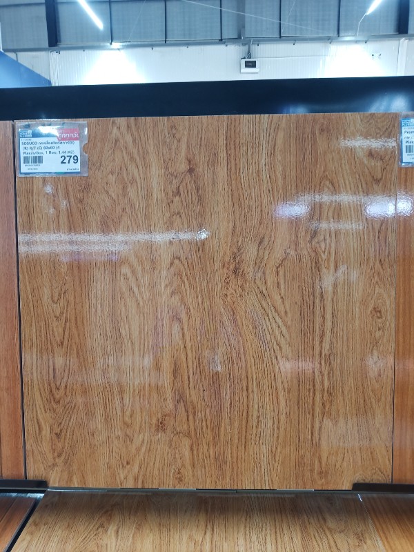SOSUCO กระเบื้องทีคกัสการ์(II) (R) R/T (C) 60x60 (4 Pieces/Box, 1 Box: 1.44 M2) แบรนด์ SCG Ceramic - ตกแต่ง ราคา 279 บาท