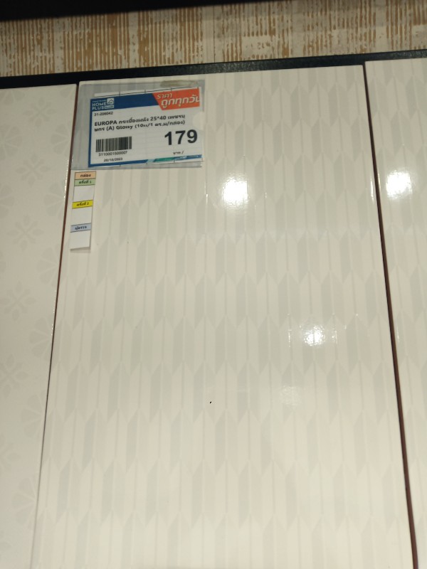 EUROPA กระเบื้องผนัง 25*40 เพชรบุษกร (A) Glossy (10ผ/1 ตร.ม/กล่อง) แบรนด์ SCG Ceramic - ตกแต่ง ราคา 179 บาท