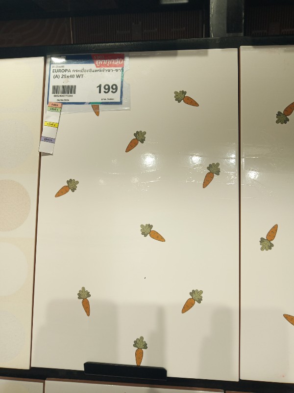 EUROPA กระเบื้องจันทร์เจ้าขา-ขาว (A) 25x40 WT แบรนด์ SCG Ceramic - ตกแต่ง ราคา 199 บาท