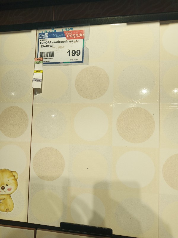 EUROPA กระเบื้องเบก้า เบจ (A) 25x40 WT แบรนด์ SCG Ceramic - ตกแต่ง ราคา 199 บาท