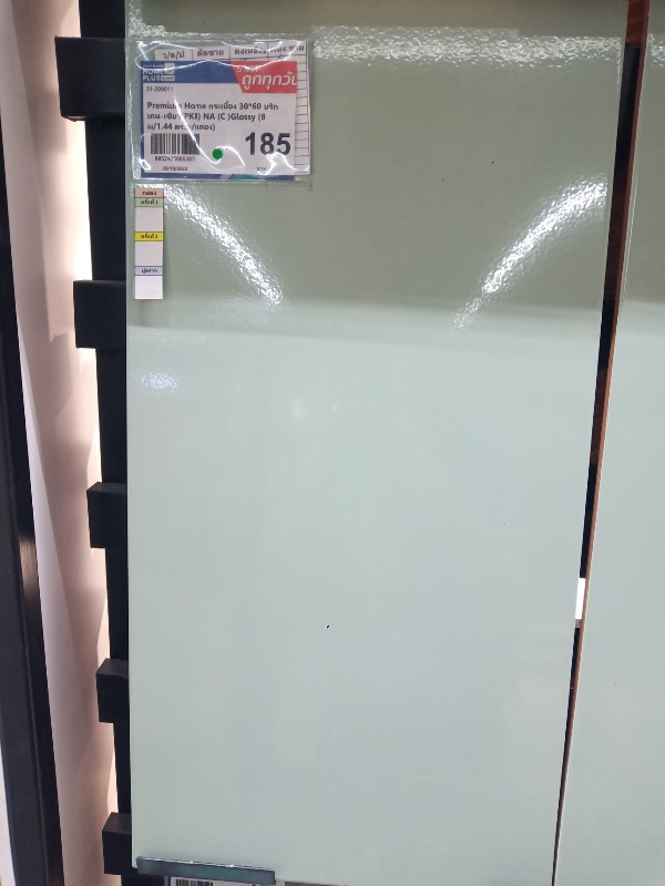 Premium Home กระเบื้อง 30*60 บริกเกน-เขียว(PK8) NA (C )Glossy (8ผ/1.44 ตร.ม/กล่อง) แบรนด์ SCG Ceramic - ตกแต่ง ราคา 185 บาท