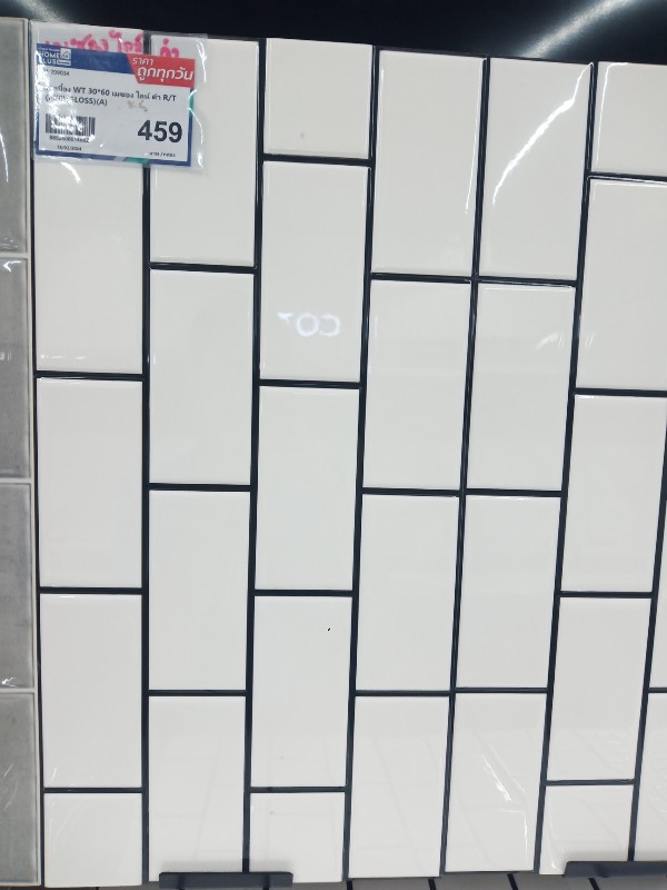 กระเบื้อง WT 30*60 เมซอง ไลน์ ดำ R/T (PK8)(GLOSS)(A) แบรนด์ SCG - ตกแต่ง ราคา 459 บาท