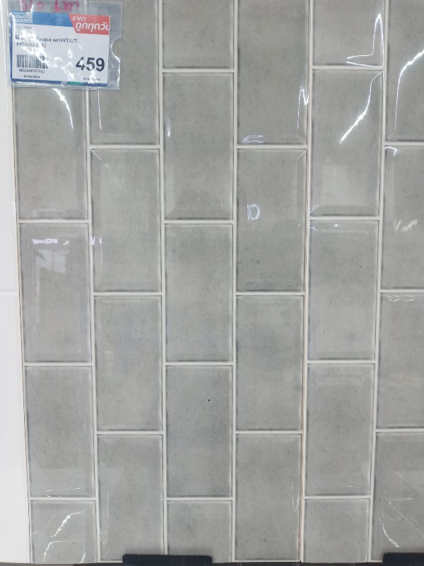 SCG กระเบื้องธูเล่ เทาWTR/T PM30X60(A) แบรนด์ SCG - ตกแต่ง ราคา 459 บาท