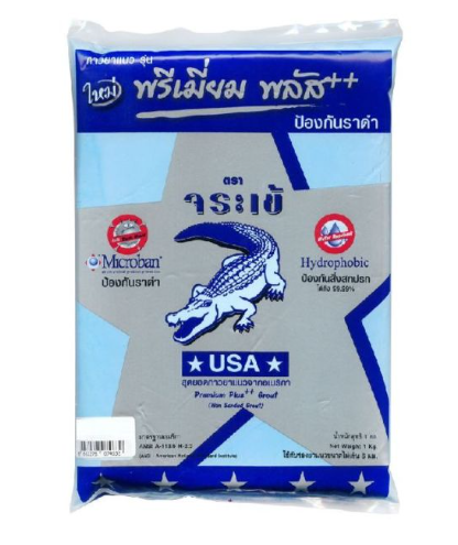 ยาแนว เงินพรีเมี่ยมพลัส (1กก.) 0746 สีฟ้าน้ำทะเล JORAKAY