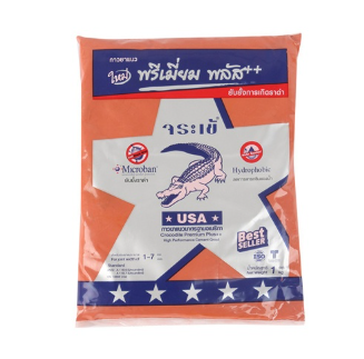 ยาแนว เงินพรีเมี่ยมพลัส (1กก.) 0757 สีแดงเชอรี่ JORAKAY