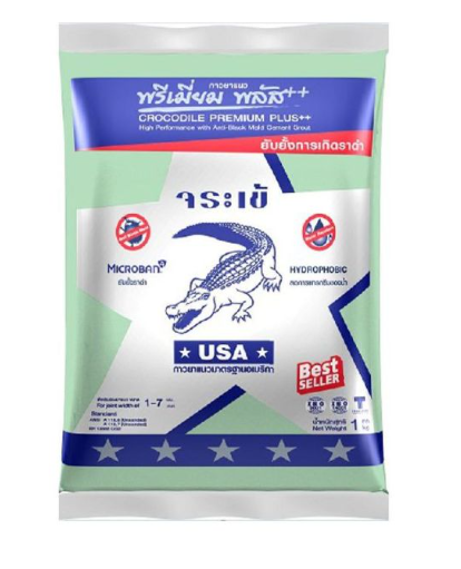 ยาแนว เงินพรีเมี่ยมพลัส (1กก.) #731 สีเขียวตองอ่อน JORAKAY