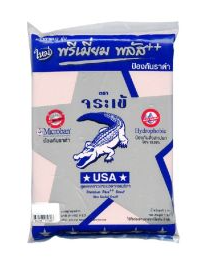 ยาแนว เงินพรีเมี่ยมพลัส (1กก.) #753 สีชมพู JORAKAY