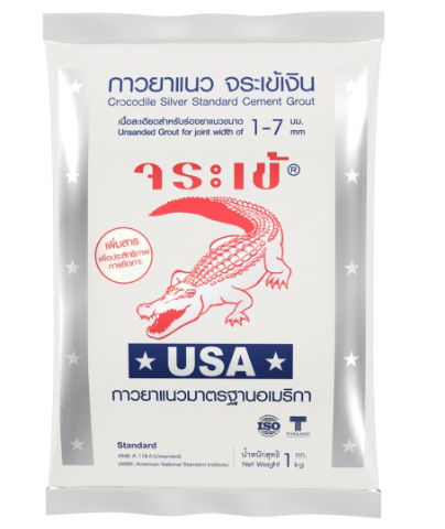 ยาแนว จระเข้เงิน (1กก.) สีเทาเงิน JORAKAY