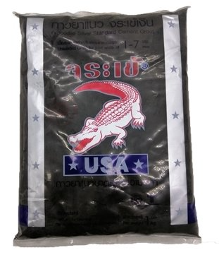 ยาแนว จระเข้เงิน (1กก.) #0179 สีดำลิกไนต์ JORAKAY