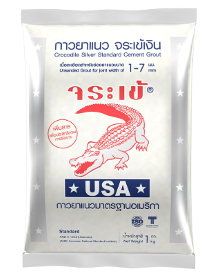 ยาแนว จระเข้เงิน #0110 สีขาวไข่มุก JORAKAY