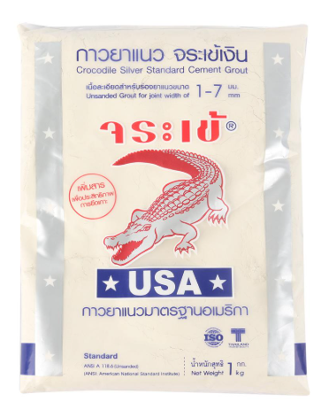 ยาแนว จระเข้เงิน (1กก.) #0123 สีครีม JORAKAY