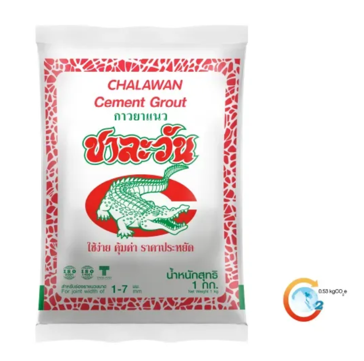 ยาแนว ชาละวัน #0341 สีฟ้ารุ่งนภา JORAKAY