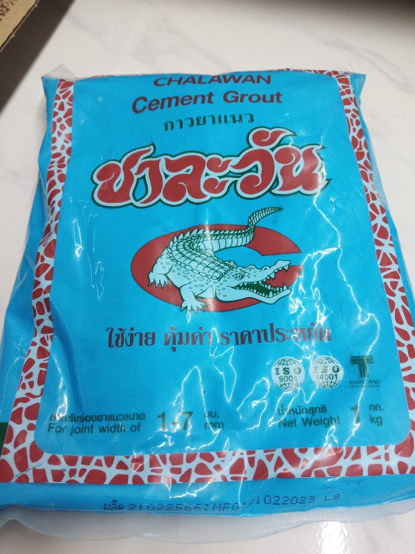 JORAKAY ยาแนวชาละวัน 0345 สีน้ำเงินอันดามัน - ภาพที่ 2