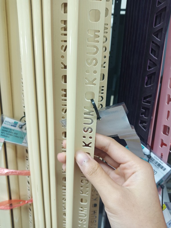 HOME คิ้วโค้ง PVC KP1-102004 1.0ซม.*2.0 สีครีมอ่อน แบรนด์ นภวัส โปรดักส์ - ตกแต่ง ราคา 45 บาท