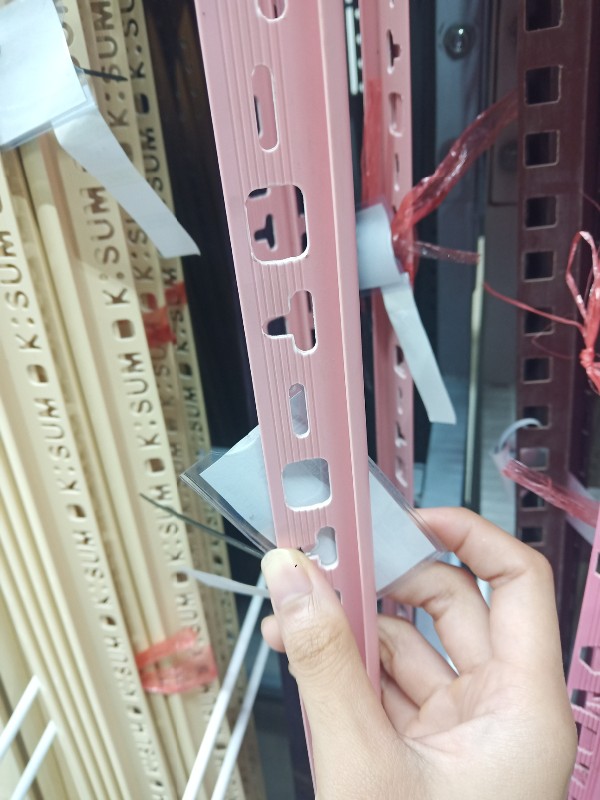 คิ้ว PVC # 315 สีชมพู VRV - ตกแต่ง ราคา 20 บาท