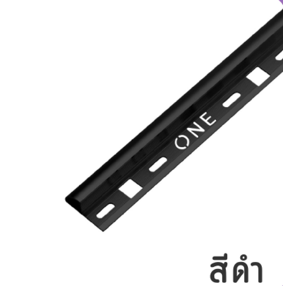 PPS คิ้วกระเบื้องอลูมิเนียมโค้งวัน CTO-102011 10 มิล ขนาด 2 ม. สีดำ แบรนด์ พิศพิศาล - ตกแต่ง ราคา 180 บาท