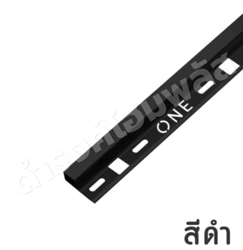 คิ้วอลูมิเนียม เหลี่ยม 10 มม. x 2 ม. รุ่น SQO-102011 สีดำ PPS แบรนด์ PPS - ตกแต่ง ราคา 190 บาท